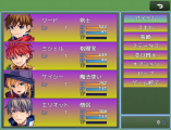選択項目の背景色プラグイン BackColor2.png