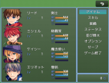 選択項目の背景色プラグイン BackColor0.png