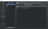 【解決済み】MessageWindowPopup.jsをコモンイベントで呼び出し、プレイヤーとイベントキャラで切り替えたい MWP2_common.png