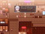 胸が大きい子小さい子set map3.jpg