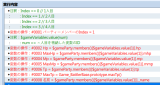 xx番目に居るアクターのパラメータ取得方法の質問 2015-12-21_014830.png