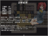 人格診断ＭＶ IMG_20151223_092103.jpg