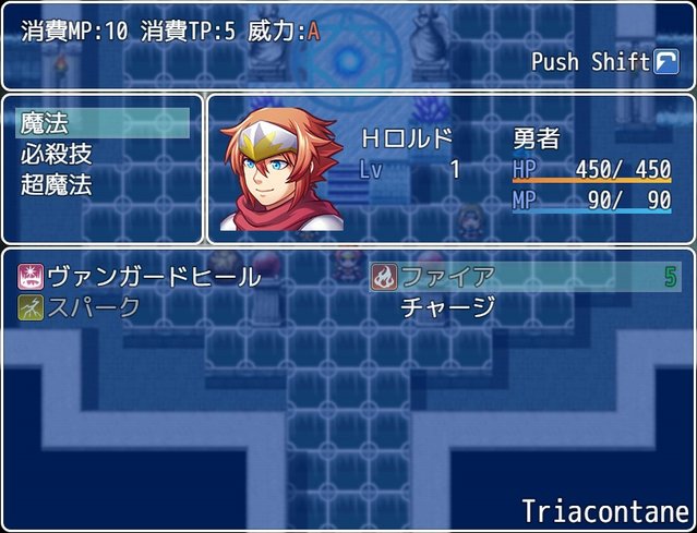 ヘルプウィンドウ説明の拡張プラグイン image_20160901_035303.jpeg