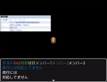 定型文カラー置き換えプラグイン 名称未設定-1.png