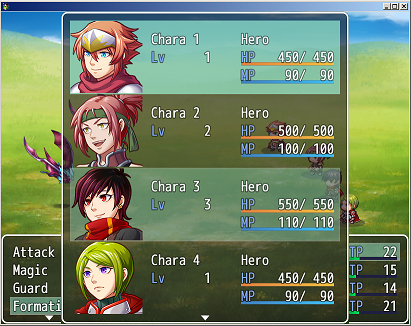 戦闘中に隊列変更プラグイン 隊列変更.png