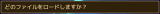 一部ウィンドウスキン変更について 2.png