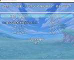 ゲームパッド・キーボードコンフィグのキャプション日本語化したものを配布します c8a7b707ee94191b3b3c6faac1bf9eaf.jpg