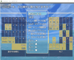 ゲームパッド・キーボードコンフィグのキャプション日本語化したものを配布します 03ee1208fdb74cbb375a4c5ea1a9e0af.jpg