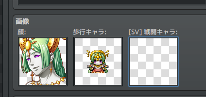 サイドビューバトラーのグラフィック作成依頼 god.png