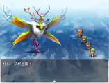 リアル風エネミー改変素材2 使用例.png