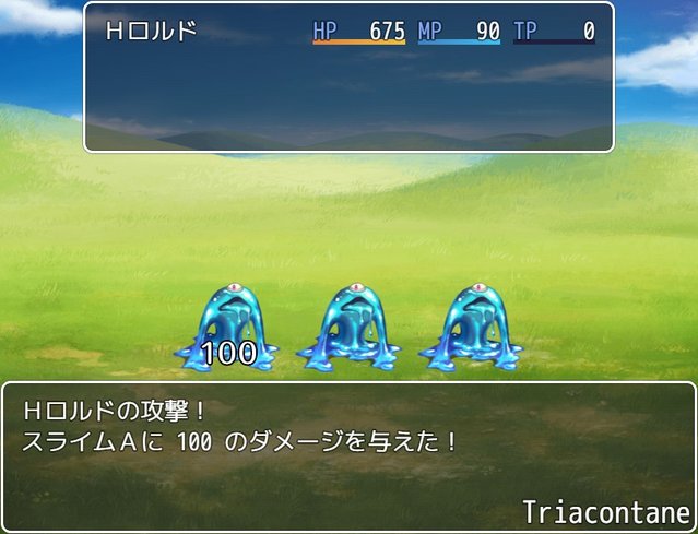 バトルログをメッセージウィンドウに（フロントビュー） image_20161013_004826.jpeg