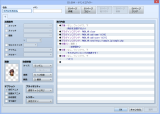 かんたんにデータの送受信ができるプラグイン PNDK_HttpRequest01[1].jpg