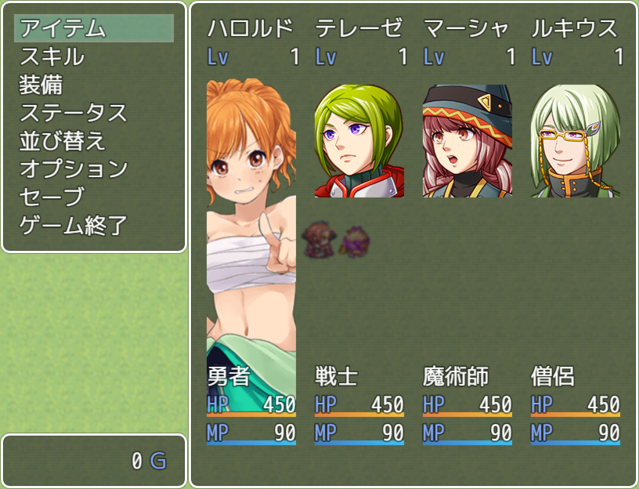 【解決済み】メニュー画面のＵＩを変えたいです image.png