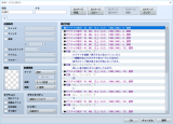 ピクチャの表示について 2016-01-01 (2).png