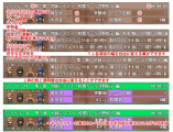 セーブウインドウ改造プラグイン image_20161127_132452.jpg