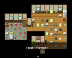 物干し竿＆散らかった部屋（漫画・服） 使用例.png