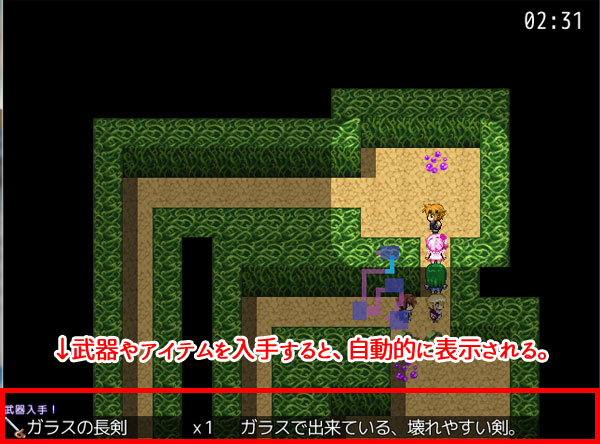 サンプル画像です。