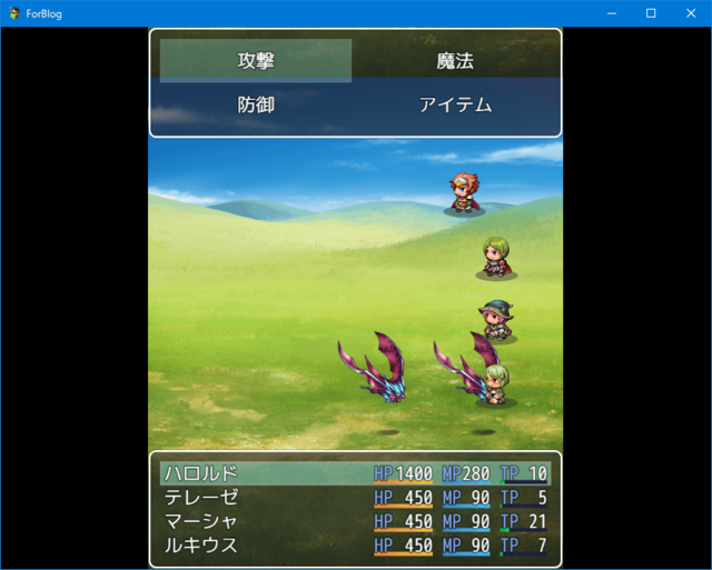 縦長画面に対応するプラグイン 縦長バトル初期位置.png