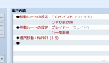 !Door2の左上のもやもやしたグラを大きくしてください こんな感じ？.png