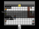 ゲーム『ボイスコレクトワーカー -1st-』VXACE製 イメージ131.png