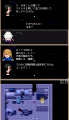 微女性向け短編ADV「アノヨオトメ」 紹介２.png