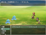 敵全体の選択時等に対象者を確認できるプラグイン image.png