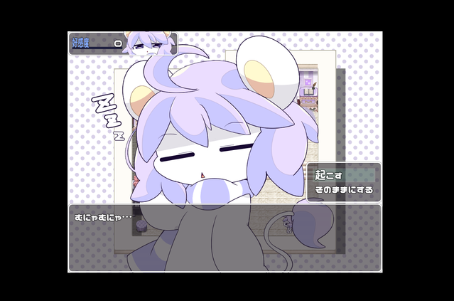 HAZIMEMASITE 2.png