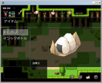 【ウィンドウ素材】 シックな感じ 【sample2】window.jpg