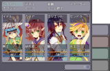 「AltMenuScreen2,3」使用時のメニュー背景画像素材 mn09.png