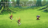 ダメージフォント素材 sample01.png