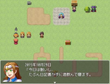 【MV製】日記(ブラウザでプレイ可) 1029.jpg