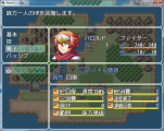 スキルの仕様を拡張するプラグイン スキルメニュー_v1.0.1.jpg