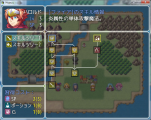 ツリー型のスキル習得システムのプラグイン スキルツリー画面.jpg
