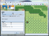 VX規格マップチップ用ユーティリティー ScreenClip3s.png