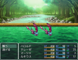【海の戦闘背景改変】ヘドロ ヘドロサンプル2.jpg