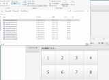 立ち絵差分画像をツクール規格の表情差分ファイルにまとめるツール tkfm_demo01.gif