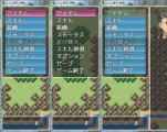 コマンドに枠を付けるプラグイン メニュー画面_表示タイミング.jpg