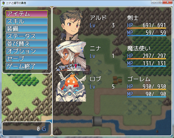 コマンドに枠を付けるプラグイン メニュー画面_v1.0.4.jpg