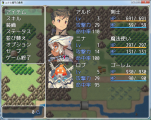 アクターの簡易ステータス表示を変更するプラグイン メニュー画面_v1.0.1.jpg