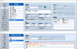 ドラクエのメガザルの効果を持つ魔法の作成法を教えてください skill11.png