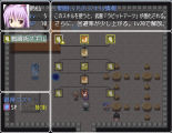 ツリー型のスキル習得システムのプラグイン スキルツリー現状.png