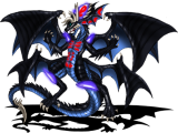 ドラゴンロード(ＶＸ用) ドラゴンロード黒2ＶＸ.png