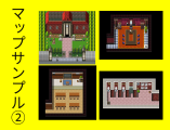 【RPGツクールMV】 近未来マップ集素材 合作 【28種類】 2map.png