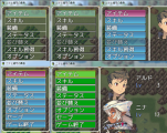 コマンドに枠を付けるプラグイン メニュー画面_タイプ別_v1.0.5.jpg
