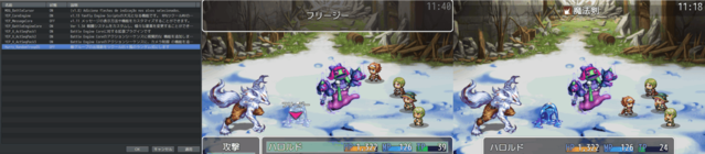 敵の出現数をランダムにするプラグイン 魔法剣空振り.png