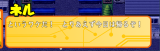 文字枠の処理について 無題21.png
