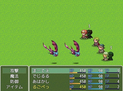 【解決済】分身プラグイン shadow.jpeg