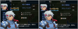 【解決済み】ステータス画面下部の余白設定 左パディング スプライト右.png