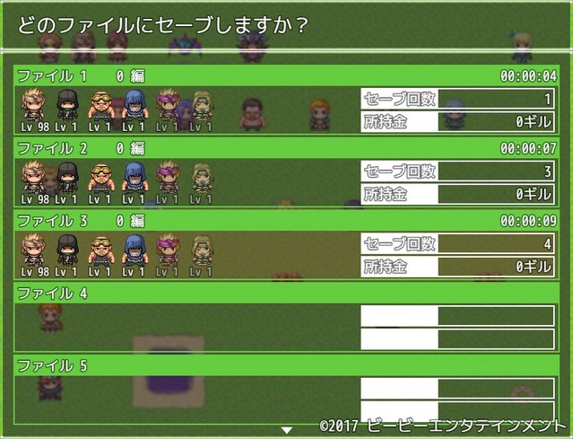 セーブウインドウ改造プラグイン image_20170402_211903.jpeg