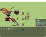 選択肢のカーソル位置によってピクチャを変更（解決済み） キャプチャ2.PNG